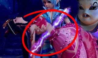 叶罗丽王默黑化图片