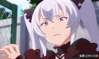 病娇男孩的精分日记