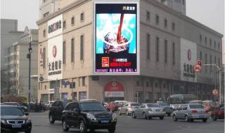 北京到沈阳动车时刻表