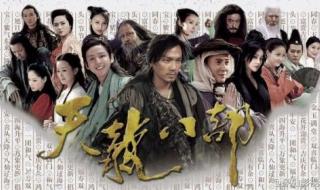 有什么好看的电视剧